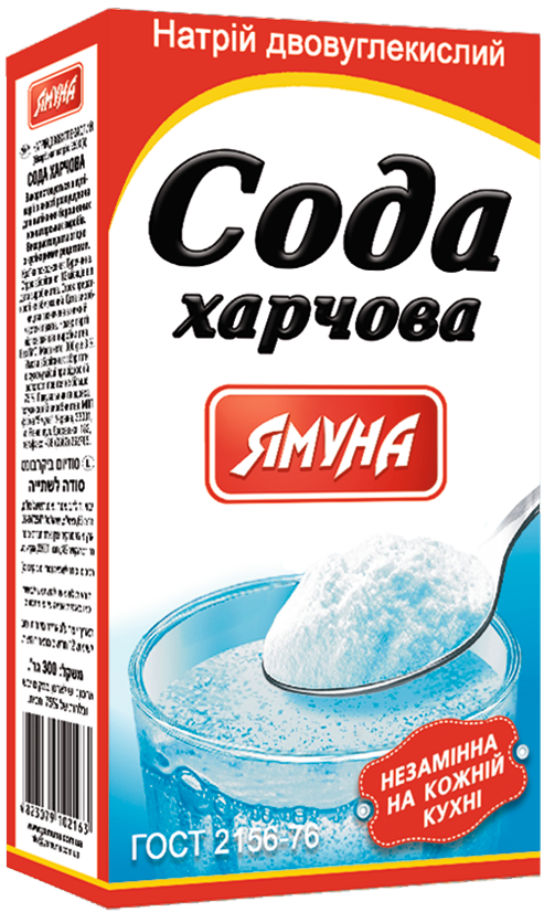 Сода харчова 300г Ямуна (Я00039)