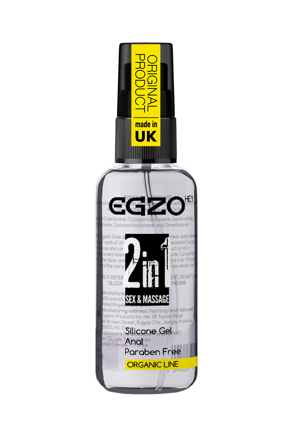 Анальний лубрикант на силіконовій основі Egzo Hey 2in1, 50 мл