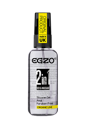 Анальний лубрикант на силіконовій основі Egzo Hey 2in1, 50 мл, фото 1