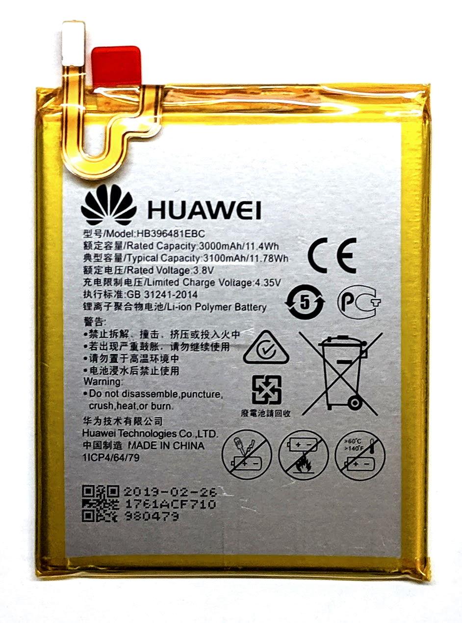 Huawei Honor 5X HB396481EBC Акумулятор батарея