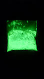 Світний порошок TAT 33 з базовим зеленим світінням у темряві. Фасування 1 кг., фото 4
