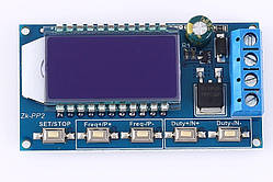Модуль 1-канального 2-режимного ШІМ-генератора імпульсів 1Hz-150kHz 3.3-30V (ZK-PP2)