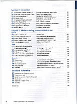 English Pronunciation in Use 2nd Edition Intermediate with answers, фото 4