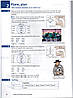 English Pronunciation in Use 2nd Edition Intermediate with answers, фото 8