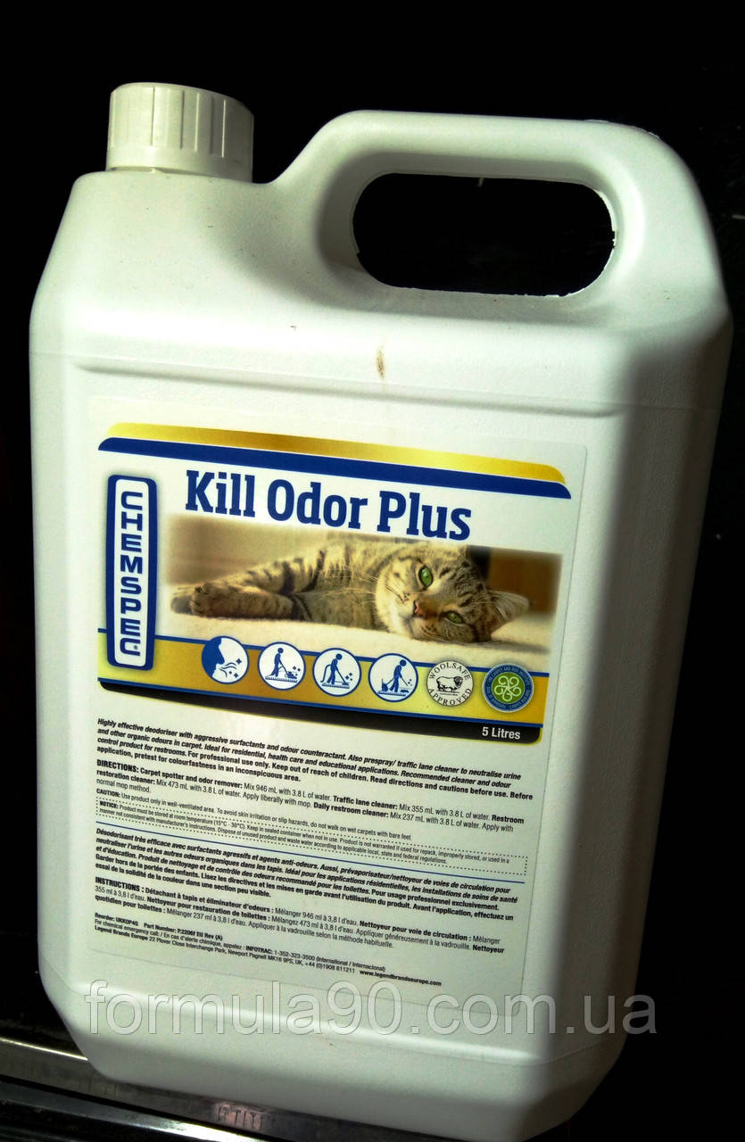 Уничтожитель запахов + моющее средство Kill Odor PLUS 5 л.