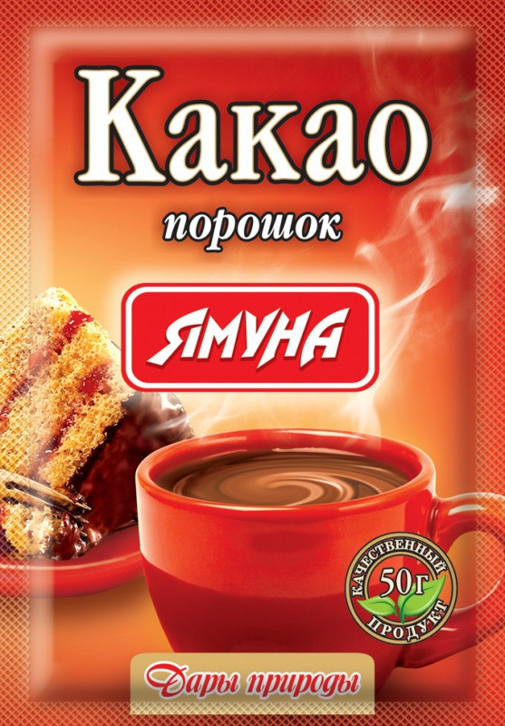 Какао-порошок (паковання) 80 г