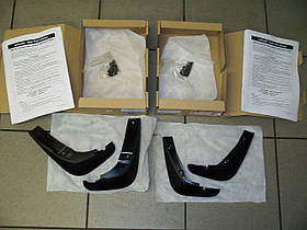 Задні передні бризковики Mazda 6 2014-2021 Нові Оригінал