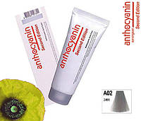 Биоламинирующий краситель Anthocyanin Second Edition A02, серый