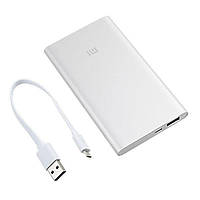 Портативное зарядное устройство Power Bank для телефона Power Bank Xiaomi Mi Silvery (10000 mAh)