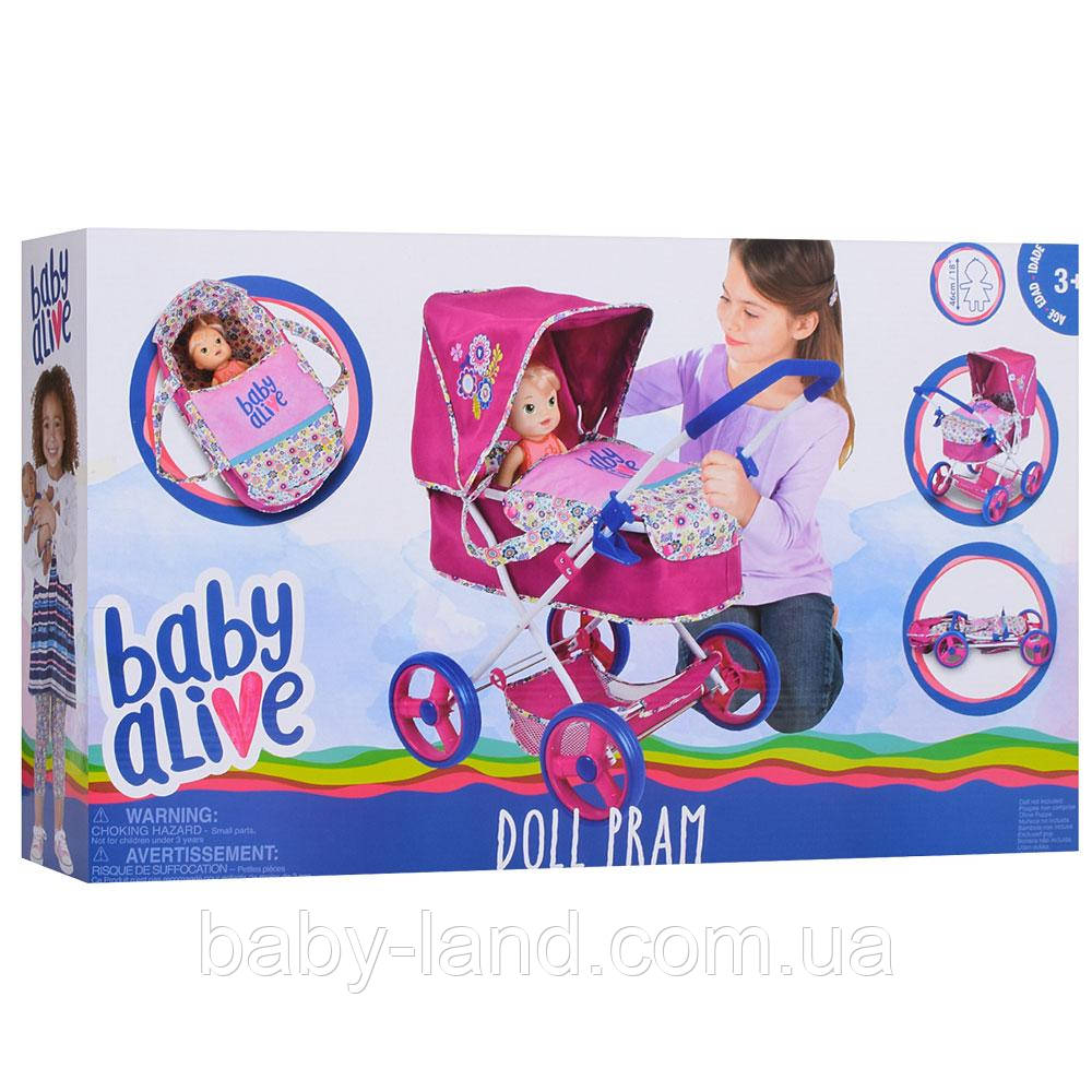 Baby alive diana pram doll stroller cheap