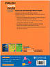 English Idioms in Use Second Edition Intermediate з відповідями, фото 10
