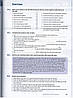 English Idioms in Use Second Edition Intermediate з відповідями, фото 9