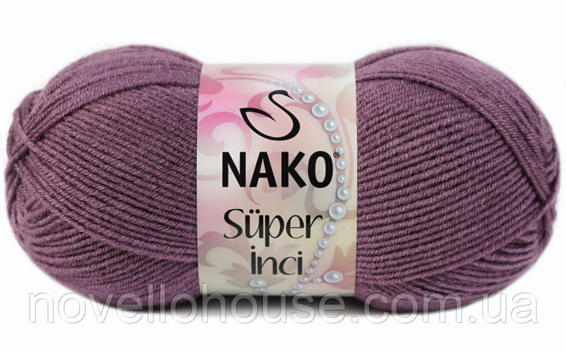 Nako SUPER INCI (Супер Інсі) № 569 темно-пильна троянда (Вовняна пряжа з акрилом, нитки для в'язання)