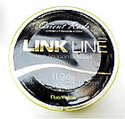 Коропова монолеска Orient Rods Link Line Fluo Yellow - 0,233 mm, фото 3