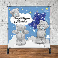 Банер 2х2м на Хрещення "Ведмедик Тедді (синій)" - Фотозона (вініловий) -