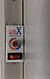 Керамический полотенцесушитель LifeX W.Towel 400R Белый | с терморегулятором, фото 6