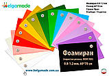 Фоаміран ТЕМНО-РОЖЕВИЙ, 60x70 см, 0.8-1.2 мм, Іран, фото 2