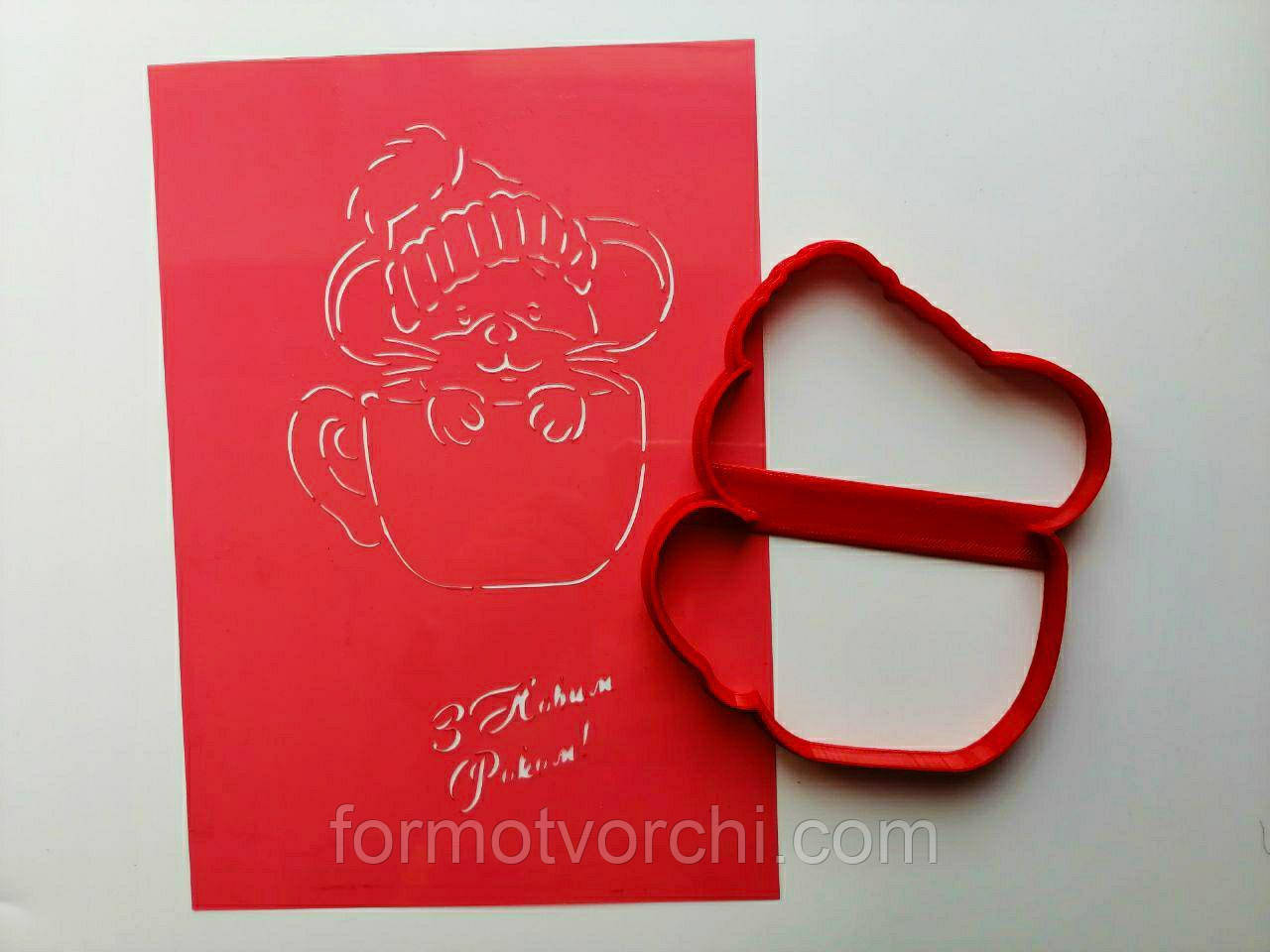 3D-формочки-вирубки для пряників "Мишка 52"