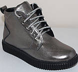 Черевики шкіряні туфлі для дівчинки від виробника модель СЛ541Д, фото 2