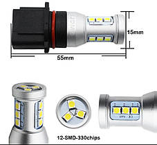 Світлодіодні лампи LED P13W PSX26W SH24W (комплект), фото 2