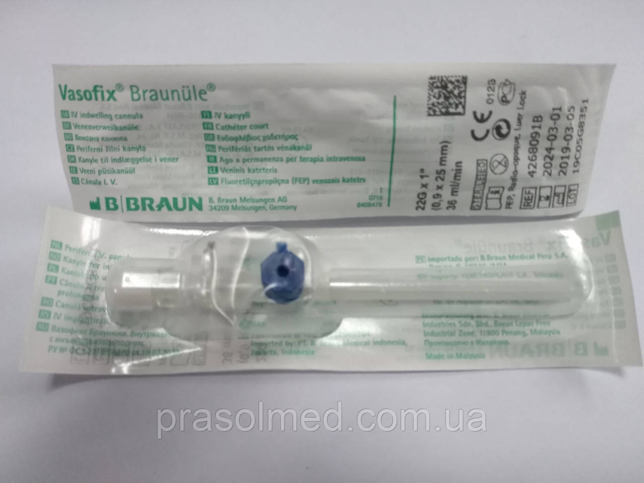 Катетер внутрішньовенний з ін'єкційним портом Vasofix® Braunule 0,9 x 25 мм 22G x 1" 36 мл/хв, синій