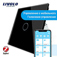 Сенсорный выключатель Livolo 1-канальный, ZigBee