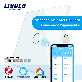 Сенсорний вимикач Livolo 1-канальний, ZigBee Білий