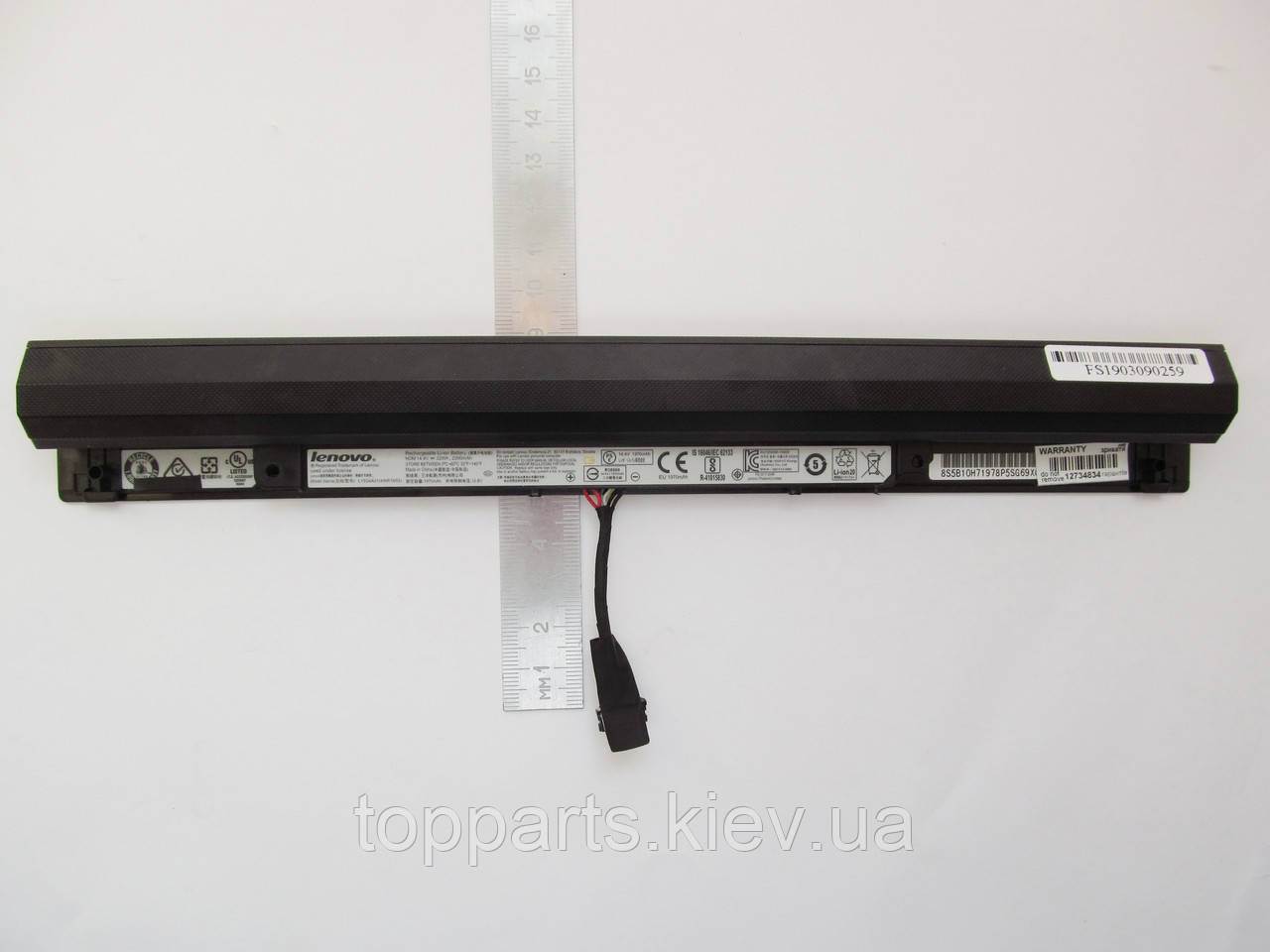 Батарея для ноутбука Lenovo IdeaPad 100-15IBD L15S4A01 (5см), 2200mAh (32Wh), 4cell, 14.4V, Li-ion, чорна