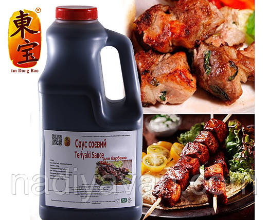 Соус Теріякі Teriyaki sauce 2,3 кг tm Dong Bao, фото 2