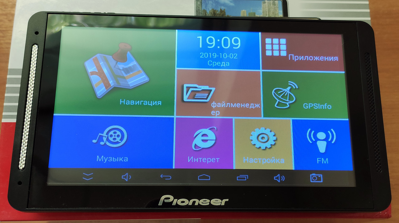 Мощный GPS навигатор Pioneer PI707, Android, AV вход,WIFI, Bluetooth, карты! - фото 6 - id-p1053504630