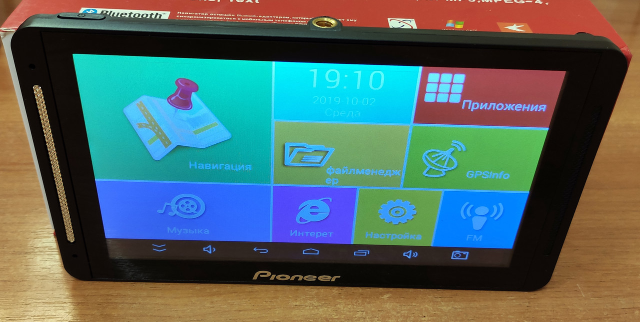 Мощный GPS навигатор Pioneer PI707, Android, AV вход,WIFI, Bluetooth, карты! - фото 7 - id-p1053504630
