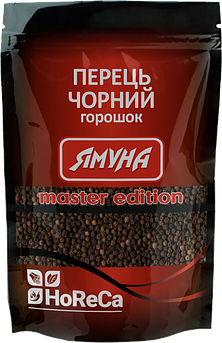 Перець чорний горошок 1кг Ямуна (Я000229)