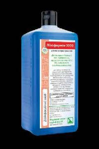 Лізоформін 3000 - концентрований засіб для дезінфекції інструментів і поверхонь, 1000 мл.