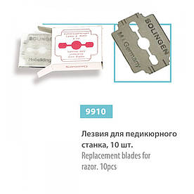 Лезо для манікюрного станока SPL