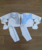 Набор для новорожденного мальчика в коробке Турция хлопок (кофта + штанишки + шапочка + пинетки + царапки)
