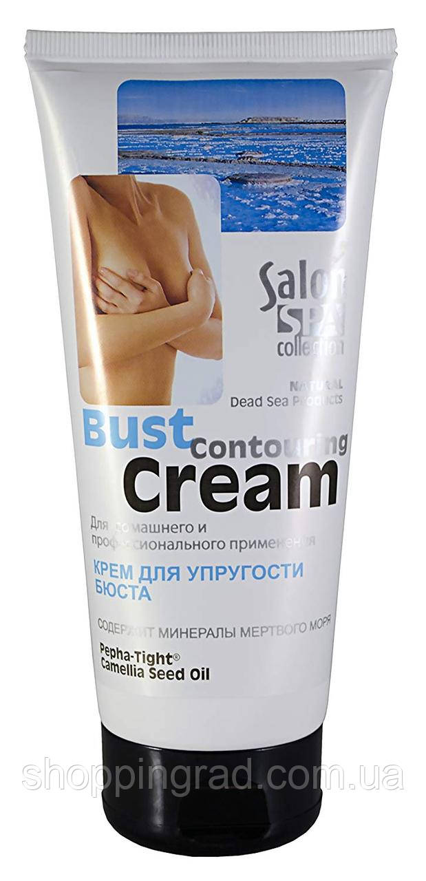 Bust Cream Salon Spa для збільшення грудей та догляду за шкірою. Оригінал!