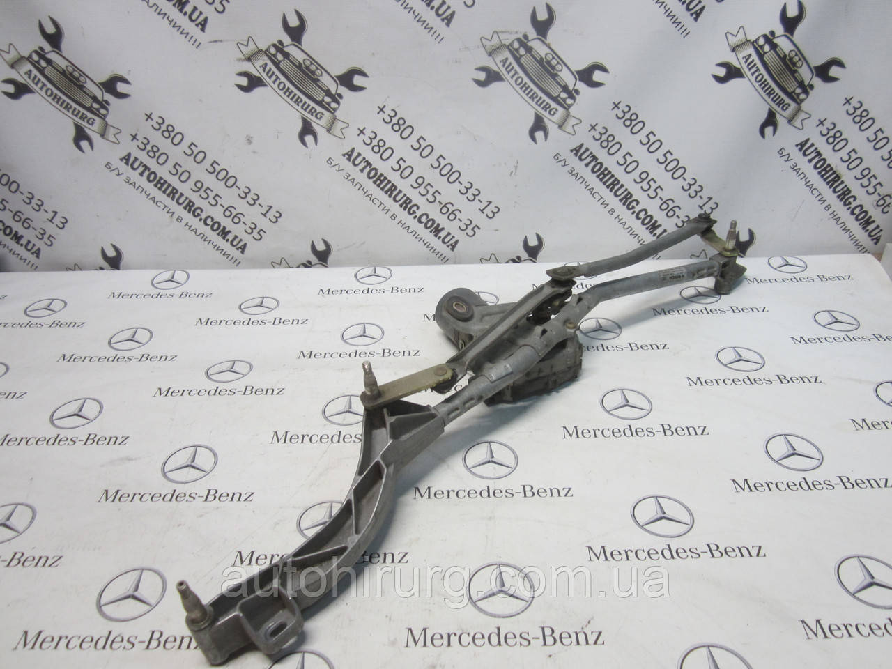Трапеція двірників mercedes-benz w211 e-class (A2118200242 / 3397020550 / A2118200942 / 0390241802)