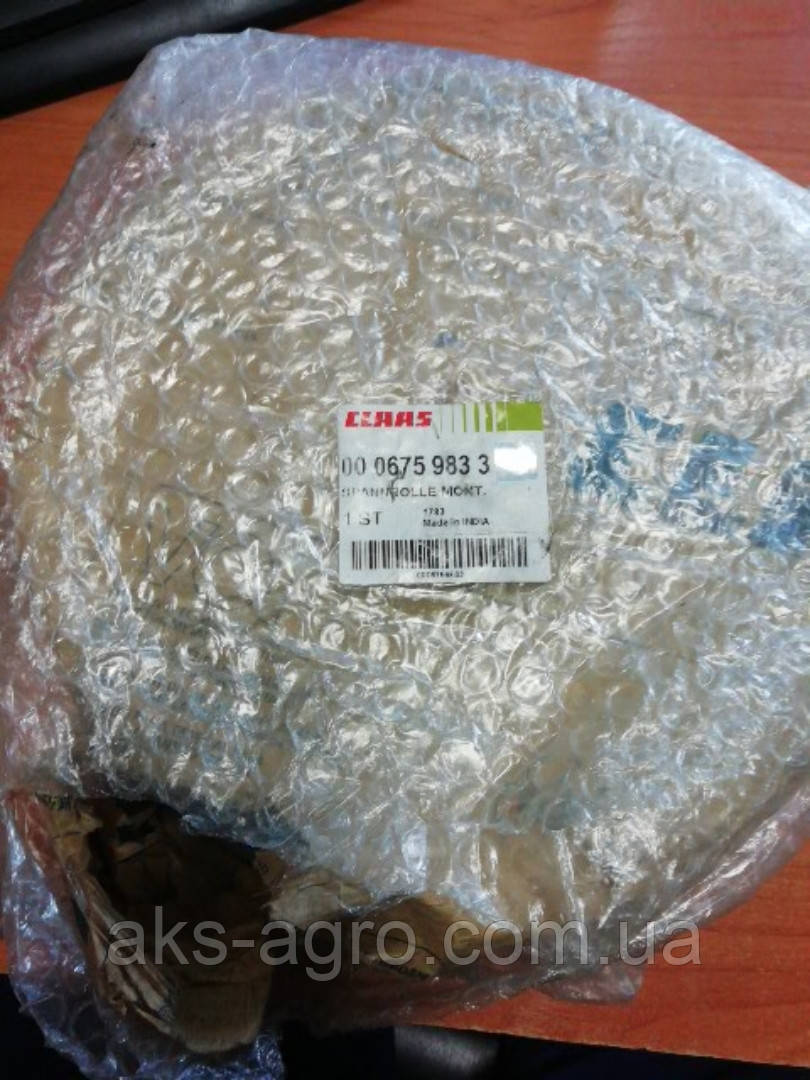 РОЛИК НАТЯЖЕНЬ SPANNROLLE 0006759833 ОРИГІНАЛ Claas