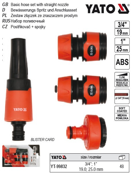 Зрощувач прямий YATO зі сполученнями до шлангів 3/4", 1", кпл. 4 шт.