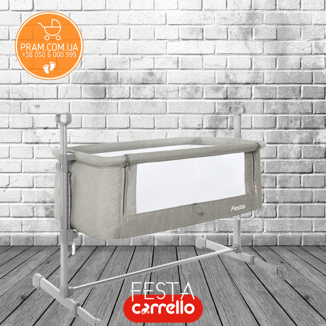 CARRELLO FESTA CRL-8401 дитяче ліжечко Neutral Grey Сірий