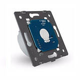 Механізм прохідного вимикача Livolo 1-канальний, ZigBee, фото 3