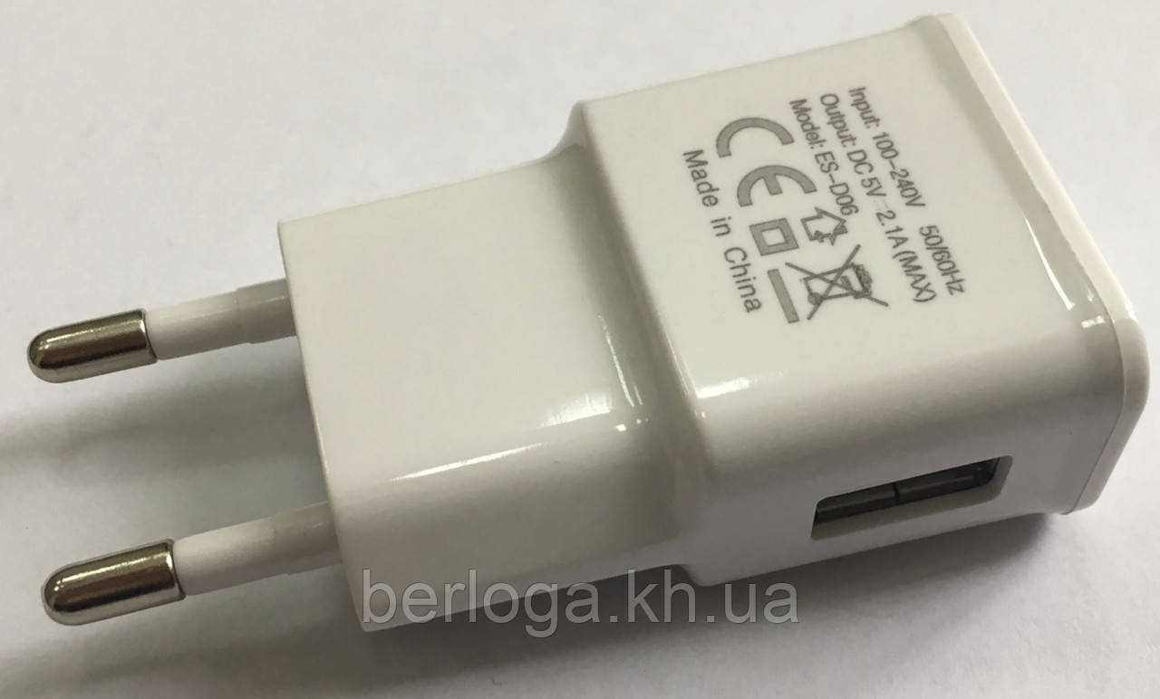 Зарядний пристрій ES-D06 (220 В/USB)