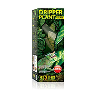 Поїлка з помпою Exo Terra Dripper Plant Small у вигляді рослини (PT2490)