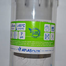 Фільтр-колба проточний триступеневий Atlas 10 DP-Trio 1" OT TS, фото 4