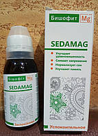 Бишофит питьевой Sedamag - успокоительное! источник магния, минералов, микроэлементов и фитоэкстрактов,100 мл.