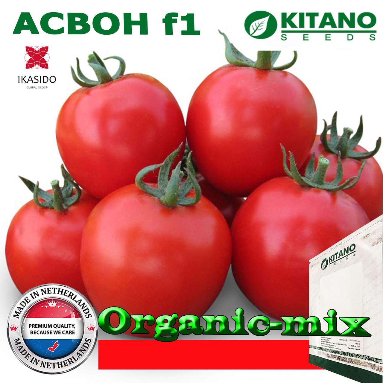 Насіння, томат Асвон F1, ТМ "Kitano Seeds", фото 1