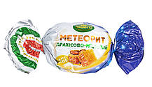 Цукерки "МЕТЕОРИТ АРАХІСОВО-МЕДОВИЙ"