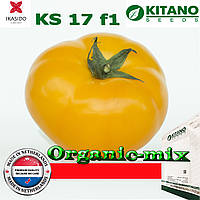 Насіння, томат великоплідний жовтий НУКСІ F1 (KS 17 F1) ТМ "Kitano Seeds" (1000 насіння)