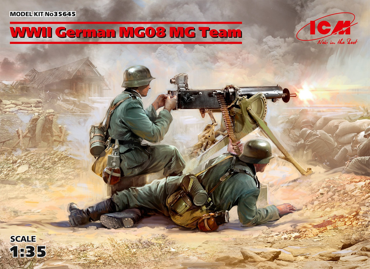 Німецький кулеметний розрахунок з MG08. 1/35 ICM 35645