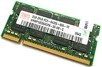 Оперативна пам'ять Hynix SODIMM DDR2 2Gb 800MHz 6400s CL6 (HYMP125S64CP8-S6 AB-C) Б/В